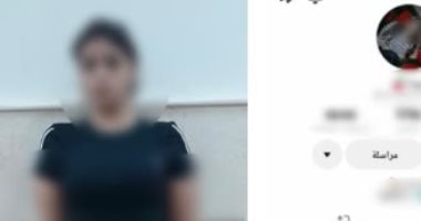 القبض على صانعة محتوى نشرت فيديوهات تتنافى مع القيم بالمنصورة