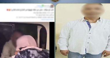 القبض على صاحب محل عطارة تعدى بالضرب على زوجته داخل سيارة أجرة بالفيوم