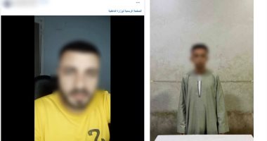 الداخلية تضبط المتهم بالنصب على شخص والاستيلاء على أمواله