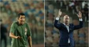 عموتة وتوروب