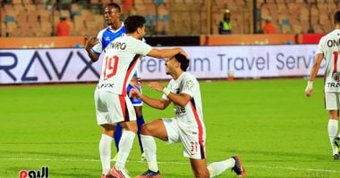 الزمالك وبطل جيبوتي