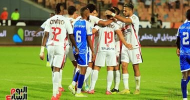 الزمالك وبطل جيبوتي