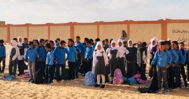 بدء العام الدراسى الجديد