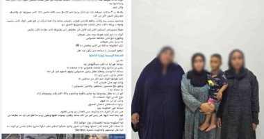 الداخلية تكشف حقيقة فيديو تخدير طفل للتسول بدمياط وتضبط الجناة
