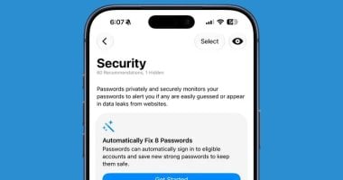 قبل إطلاق iOS 27.. أبل تؤجل ميزتين مهمتين إلى تحديث قادم