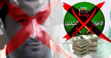 علاء السماحى