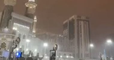 أمطار على مكة