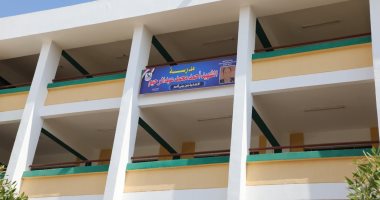 تطوير مدارس بنى سويف وإضافة فصول جديدة 
