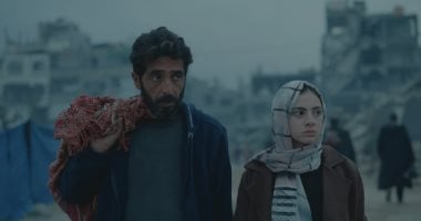 مهرجان تورونتو السينمائى الدولى
