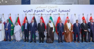 انعقاد الاجتماع السادس لجمعية النواب العموم العرب بمدينة العلمين الجديدة