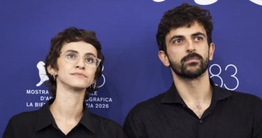 فيلم Naza