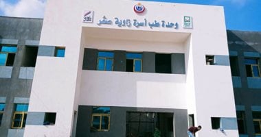 مشروعات حياة كريمة فى البحيرة