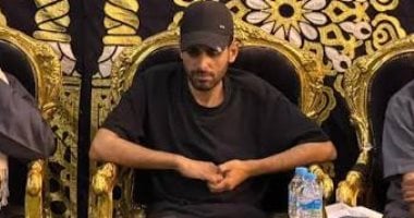 حمدي الميرغني 