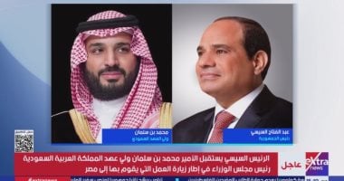 الأمير محمد بن سلمان يشدد على رسوخ الروابط الأخوية بين مصر والسعودية