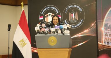 الدكتورة مايا مرسي، وزيرة التضامن الاجتماعي