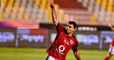 أحمد سيد زيزو في لقاء الأهلى ضد أبو قير للأسمدة