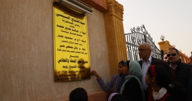 جانب من أعمال مبادرة حياة كريمة شمال سيناء