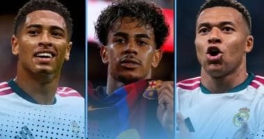 مبابي ولامين يامال وبيلينجهام