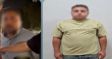 ادعى أنه ضابط لترهيب الخصم