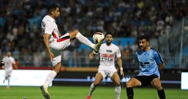 مباراة الزمالك وغزل المحلة