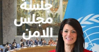 في كلمة بمجلس الأمن.. وكيل الأمين العام للأمم المتحدة والأمينة التنفيذية للإسكوا تتحدث عن اضطرابات الملاحة بالممرات البحرية وتوترات "باب المندب" وكلفتها الاقتصادية العابرة للحدود
