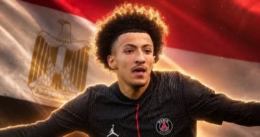ريان أبو الناى لاعب باريس سان جيرمان