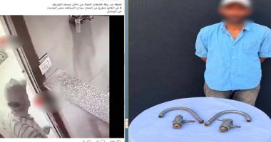 سقوط عاطل تورط فى سرقة خلاطات مياه أحد مساجد مصر الجديدة