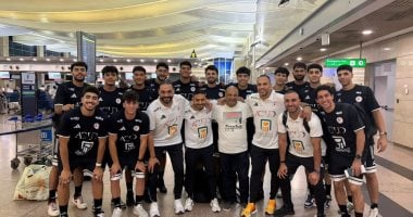  منتخب مصر للناشئين لكرة اليد