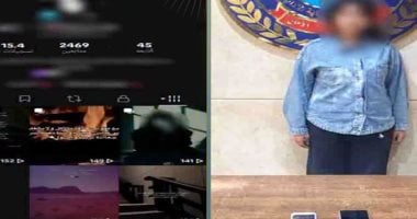 ضبط صانعة محتوى نشرت فيديوهات خادشة بأكتوبر