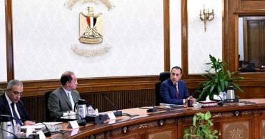  الدكتور مصطفى مدبولي، رئيس مجلس الوزراء
