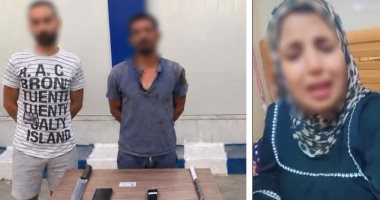الداخلية تكشف كذب سيدة ادعت سرقة تروسيكل زوجها والتعدي عليه بالإسكندرية