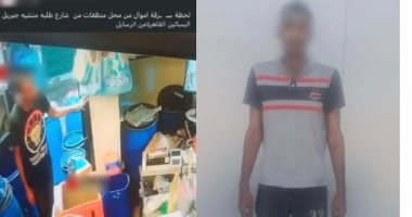 سقوط لص المحال التجارية فى البساتين واستعادة المبلغ المسروق