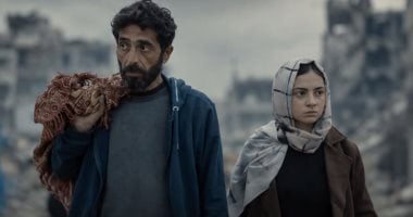 Thirteen in Gaza - الفيلم الفلسطيني غزة 13