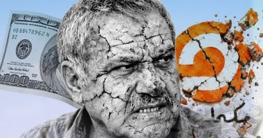 الإرهابي عبد الرحمن أبو دية