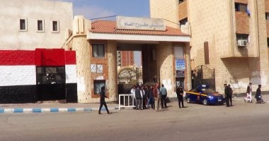 طفرة طبية وصحية بمحافظة مطروح