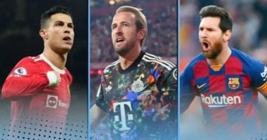 هاري كين وميسي ورونالدو بين أفضل 10 هدافين  