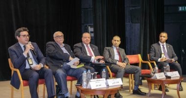 فعاليات مؤتمر "الهوية الوطنية"