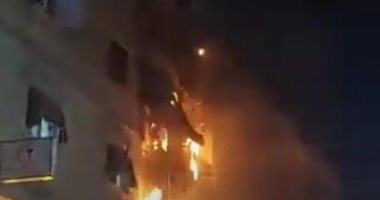 السيطرة على حريق شقة دون إصابات شرق الإسكندرية