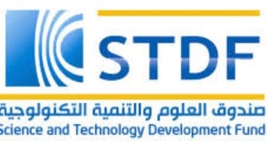 هيئة تمويل العلوم والتكنولوجيا والابتكار