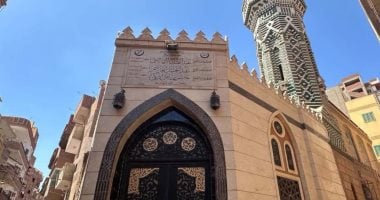 مسجد سيدي عبد الفتاح القاضي