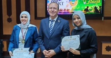 Zagazig University Students Win First Place in Biotechnology at Tanta Forum