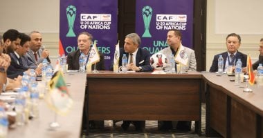 الاجتماع الفني والتنسيقي لتصفيات شمال أفريقيا