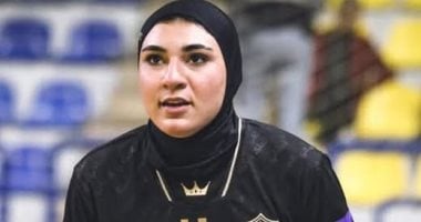 مريم متولى لاعبة الكرة الطائرة