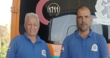 فريق الإسعاف
