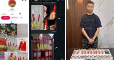 ضبط طالب أدار صفحة على مواقع التواصل الاجتماعي