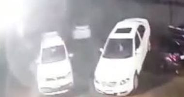 عاصفة فى البرازيل 
