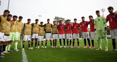 منتخب مصر مواليد 2009