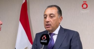 الدكتور مصطفى مدبولي رئيس مجلس الوزراء