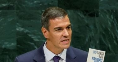 إسبانيا تشعل إنذار أوروبا.. كيف تؤثر الانتخابات المبكرة على الأسواق والتضخم؟
