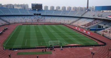 مدرجات ستاد القاهرة قبل انطلاق مباراة مصر وأنجولا